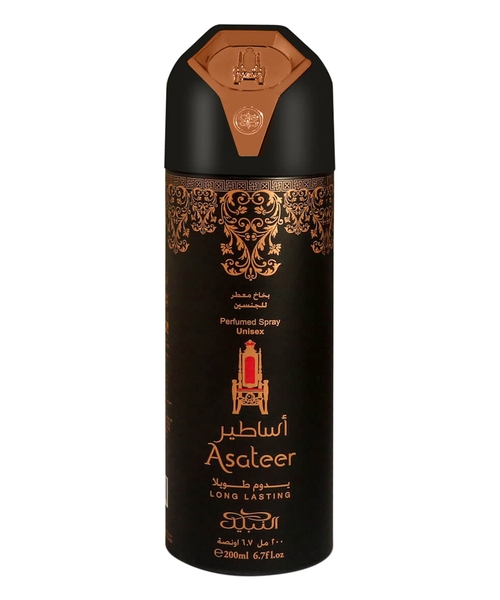 Nabeel Asateer perfumed body spray 200 ml