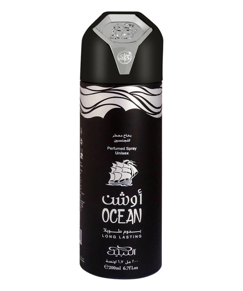 Nabeel Ocean perfumed body spray 200 ml