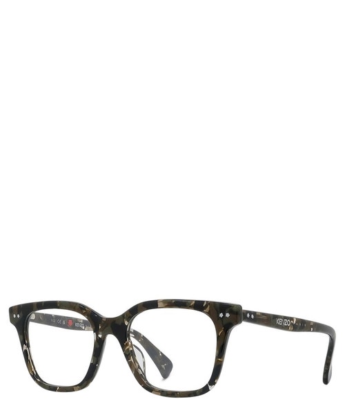 Kenzo Eyeglasses KZ50181I